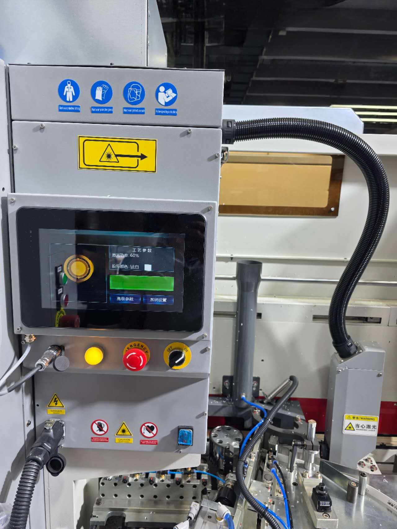 010 PROEDGE NC680-GCLP-2KM-AR