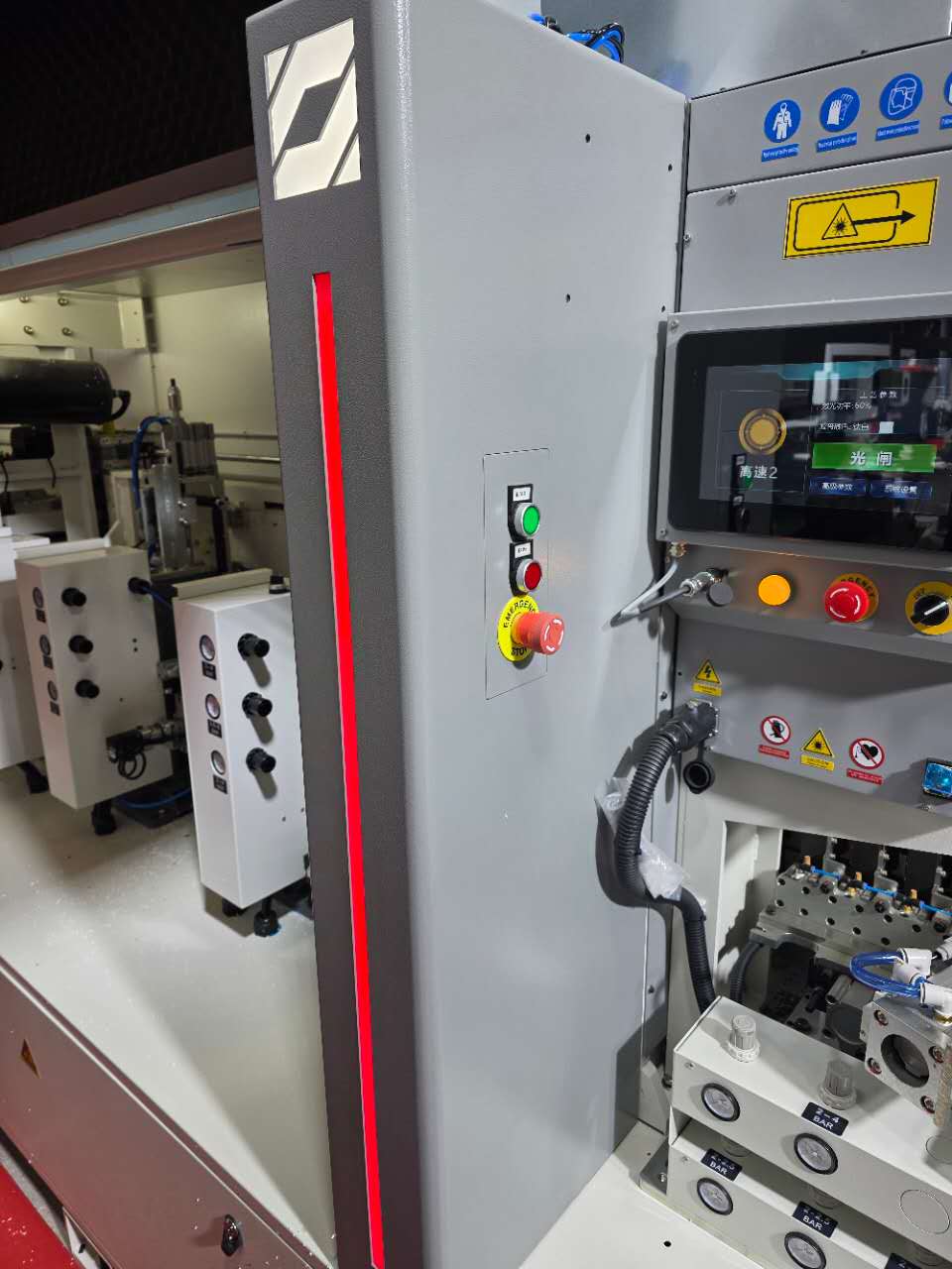 010 PROEDGE NC680-GCLP-2KM-AR