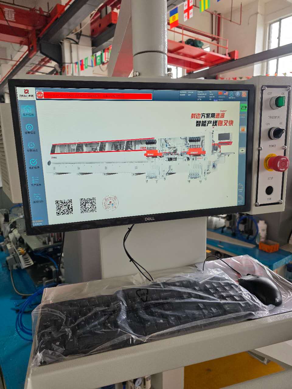 010 PROEDGE NC680-GCLP-2KM-AR