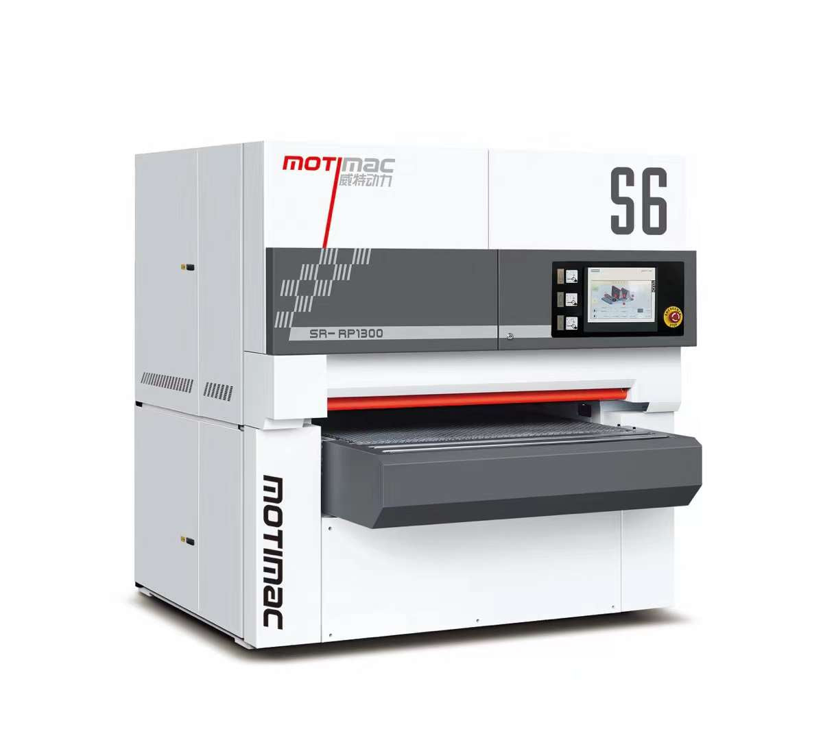 SANDING MACHINE PROSR-FR-1300-AR
