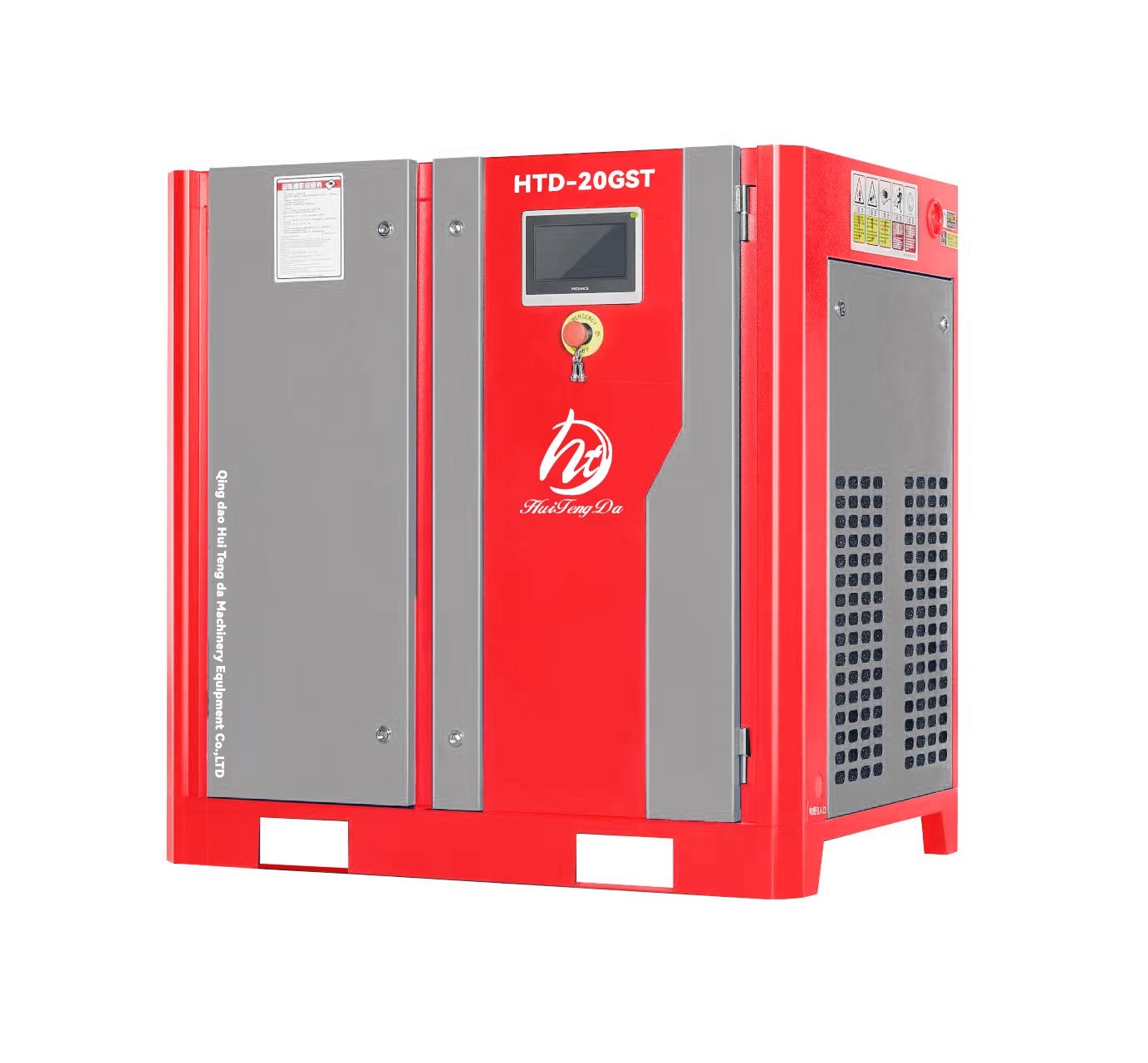 AIR SCREW COMPRESSOR 7.5KW