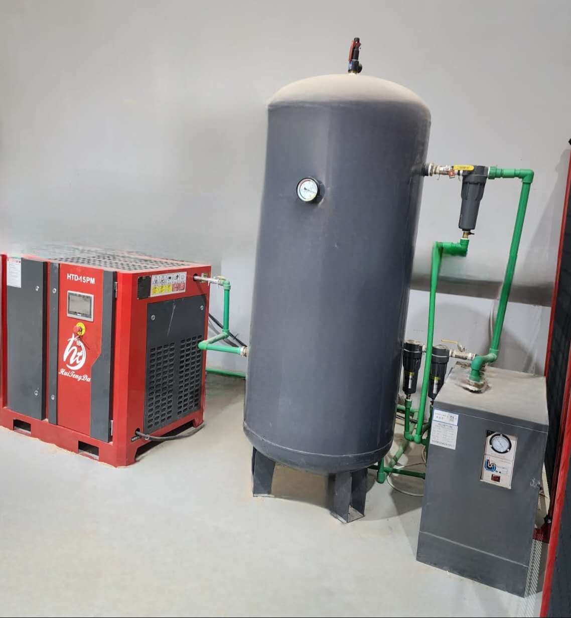 AIR SCREW COMPRESSOR 7.5KW