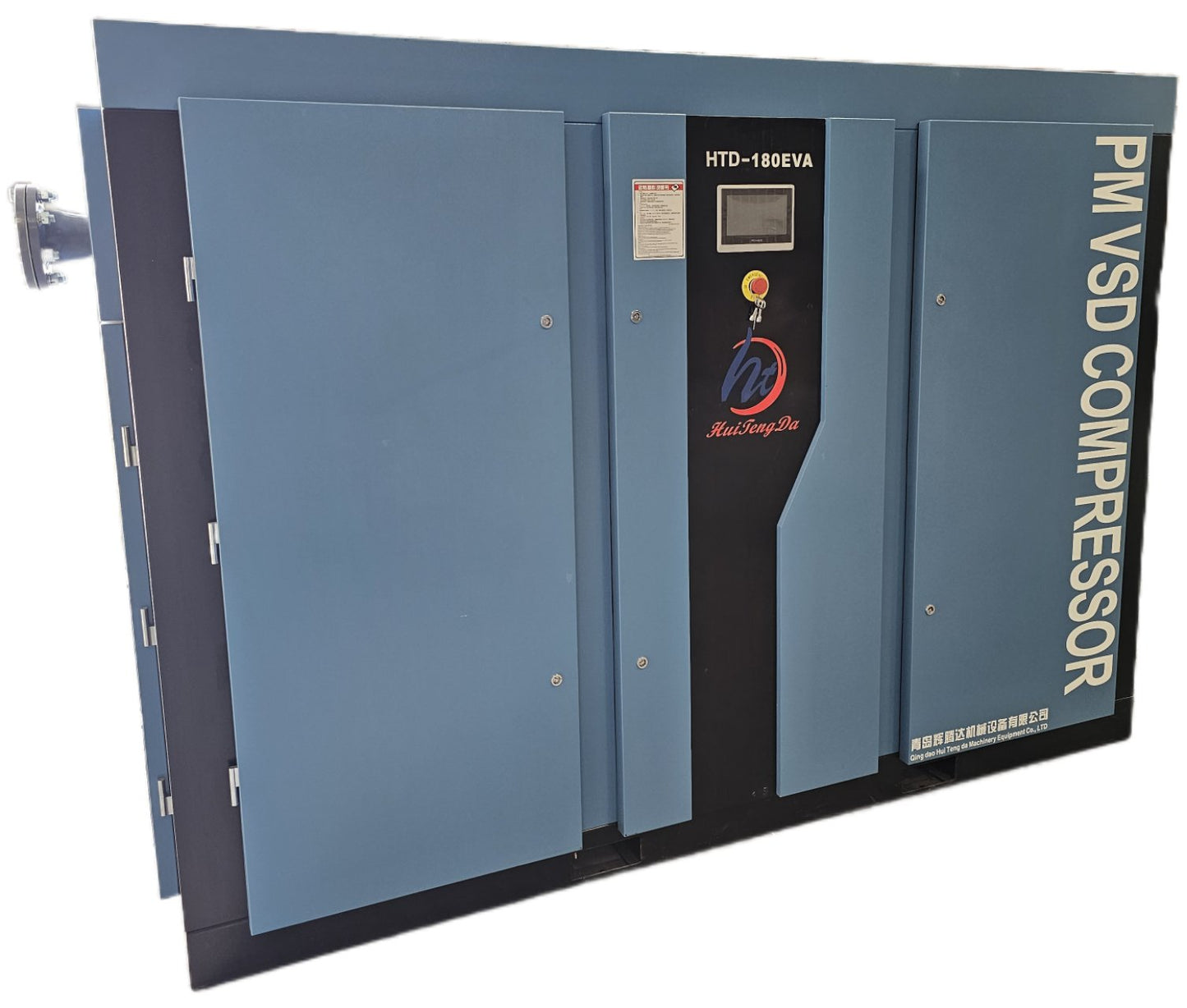 AIR SCREW COMPRESSOR 7.5KW