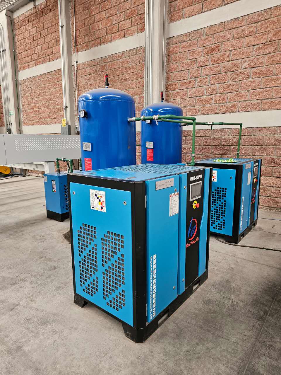 AIR SCREW COMPRESSOR 7.5KW