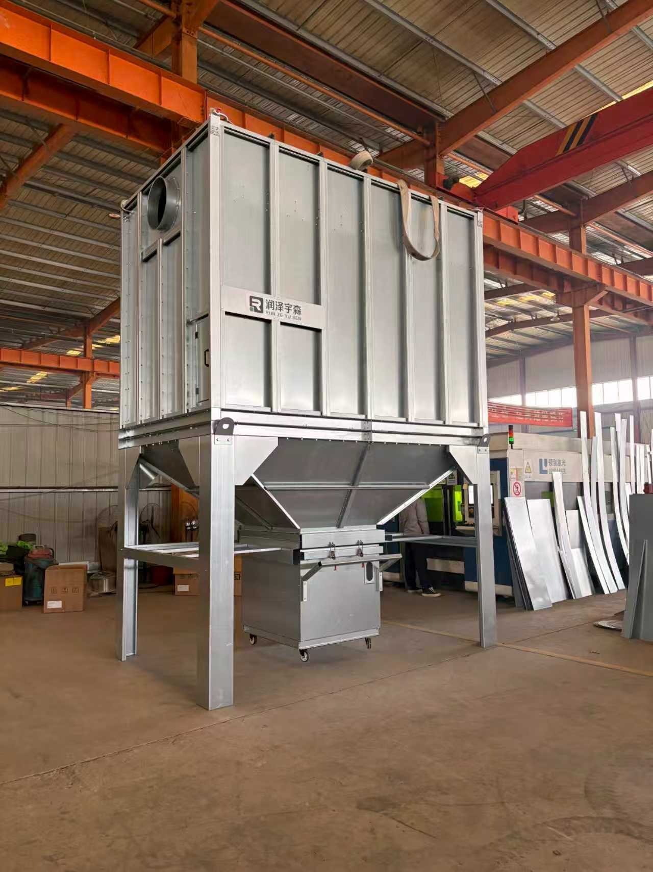 CENTRAL DUST COLLECTOR