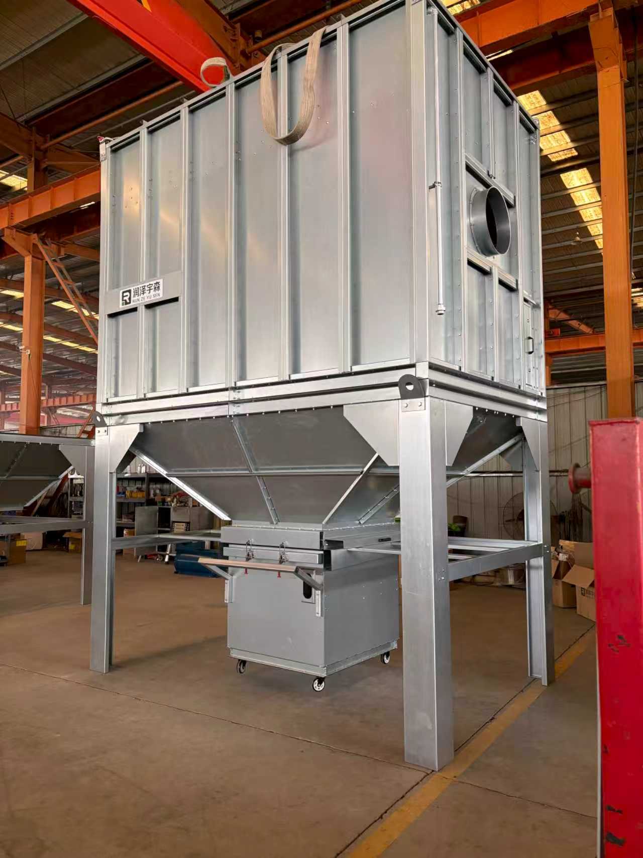 CENTRAL DUST COLLECTOR