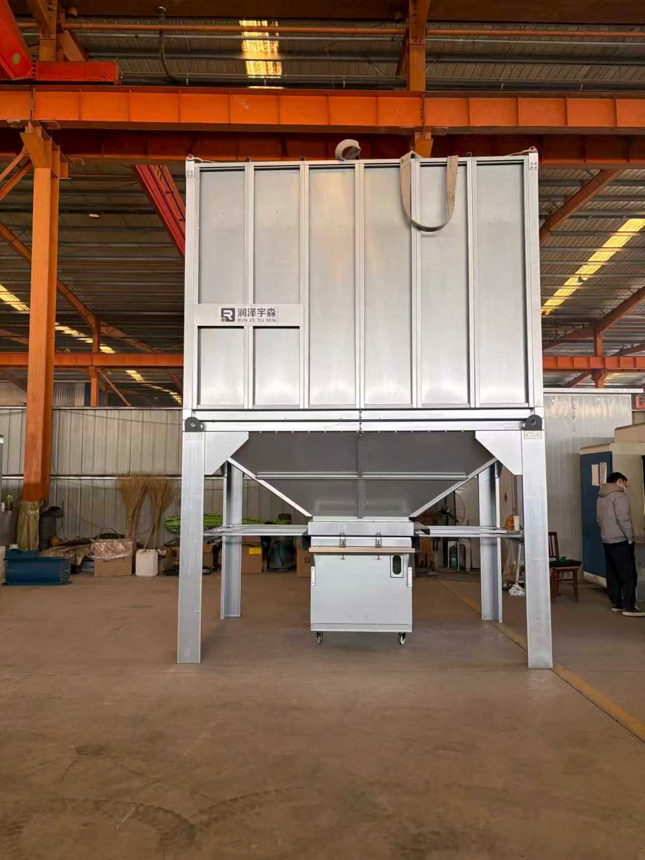 CENTRAL DUST COLLECTOR