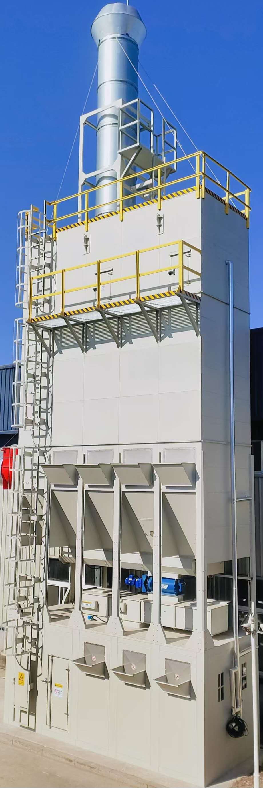 CENTRAL DUST COLLECTOR