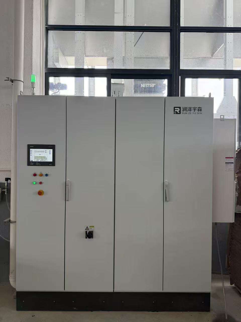 CENTRAL DUST COLLECTOR