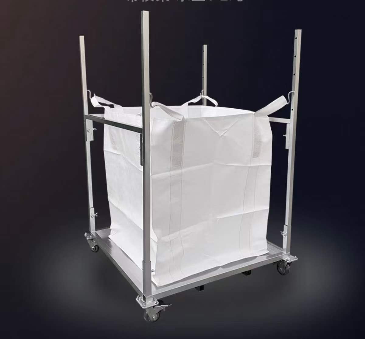 CENTRAL DUST COLLECTOR